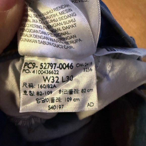 Levi's High Rise Distressed Blue Jeans Size 32 - Picture 8 of 8